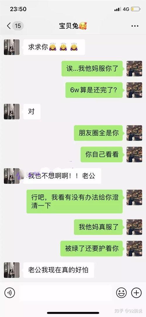 网红秃崽吃瓜视频观看网站,揭秘网红热门视频背后的秘密