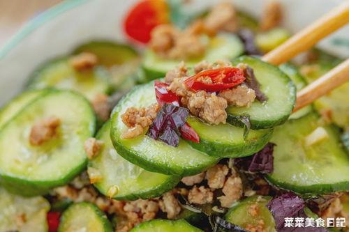 网课吃瓜,揭秘网络课堂中的那些“吃瓜”瞬间