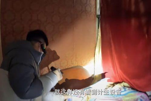 吃瓜知名 网红视频