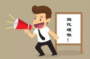 北京朝阳群众吃瓜网,吃瓜网背后的故事与影响力  第1张