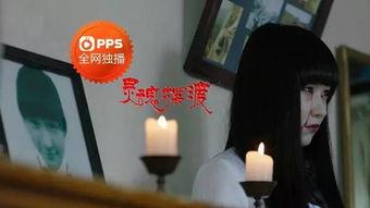 网剧吃瓜群众是真的吗,真相与谣言的交织 第3张 网剧吃瓜群众是真的吗,真相与谣言的交织 第3张