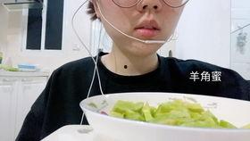 吃网红瓜博主,揭秘娱乐圈幕后真相 第2张 吃网红瓜博主,揭秘娱乐圈幕后真相 第2张