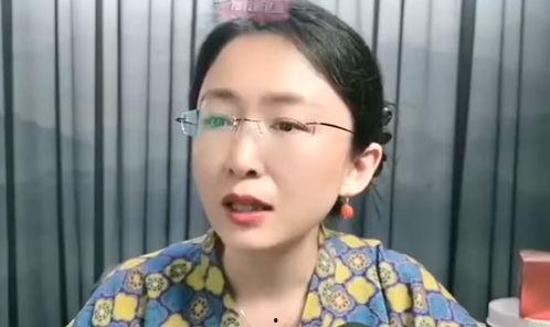 吃网红瓜博主,揭秘娱乐圈幕后真相 第3张 吃网红瓜博主,揭秘娱乐圈幕后真相 第3张