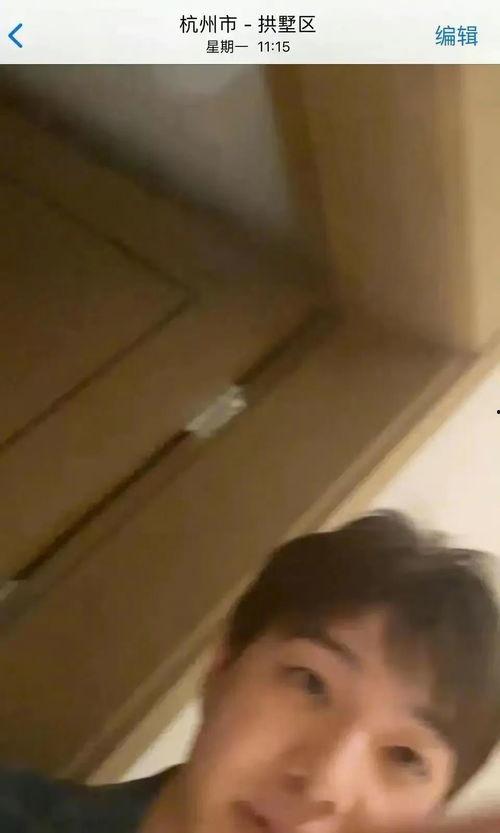 吃瓜塌房男网红,揭秘网络红人背后的真相