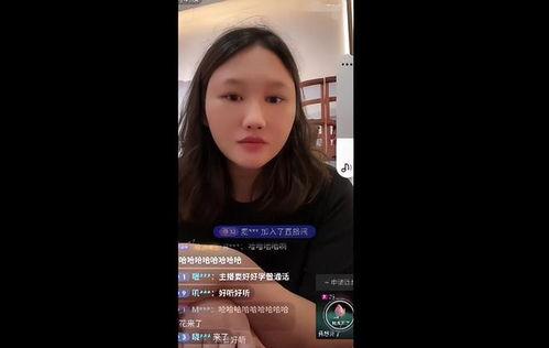 吃瓜塌房男网红,揭秘网络红人背后的真相