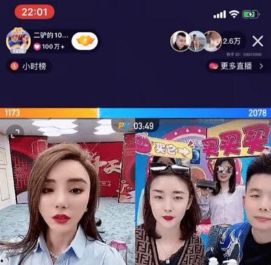 韩网预测吃瓜仙女,神秘“吃瓜仙生”引发全网关注，究竟是谁？”  第3张