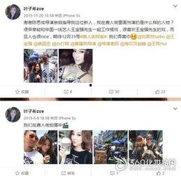 网红吃瓜聊天软件叫什么,瓜聊软件的火爆背后  第3张