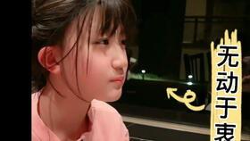 最新吃瓜抖音网红是谁啊,揭秘最新热门人物！”  第3张