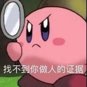 网红女吃瓜搞笑图片,笑料百出引人捧腹