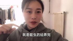 网红吃瓜网站推荐视频,揭秘热门视频背后的惊人真相！  第2张