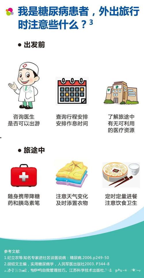 在线吃瓜群众网黑脸喂奶,网络热议背后的社会现象解析  第3张