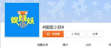 爆料吃瓜在线播放网,热门爆料，一网打尽！