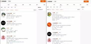吃瓜网官网网站  第3张