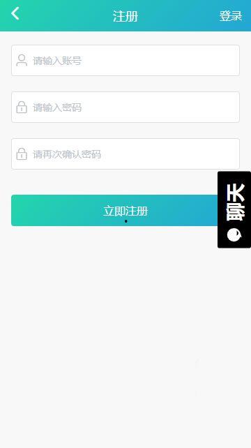 网红吃瓜迅雷下载,网红吃瓜热潮下的迅雷下载新趋势  第3张