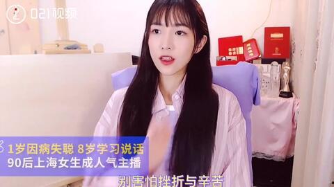 抖音网红吃瓜精彩合集,一场视觉与味蕾的双重盛宴  第3张